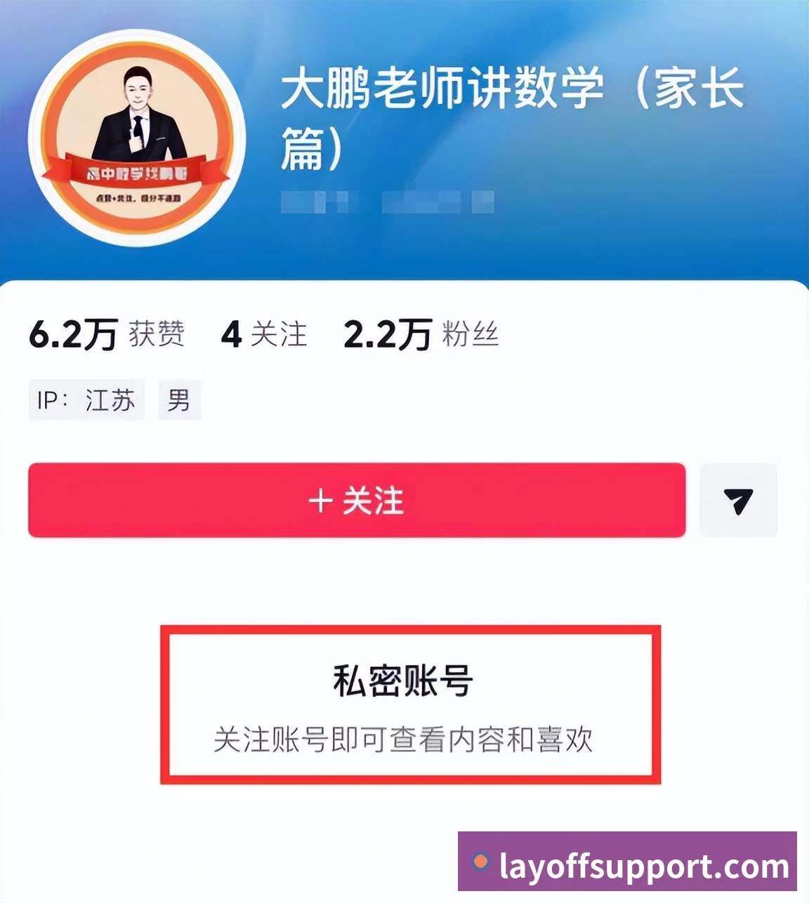 奖项图1