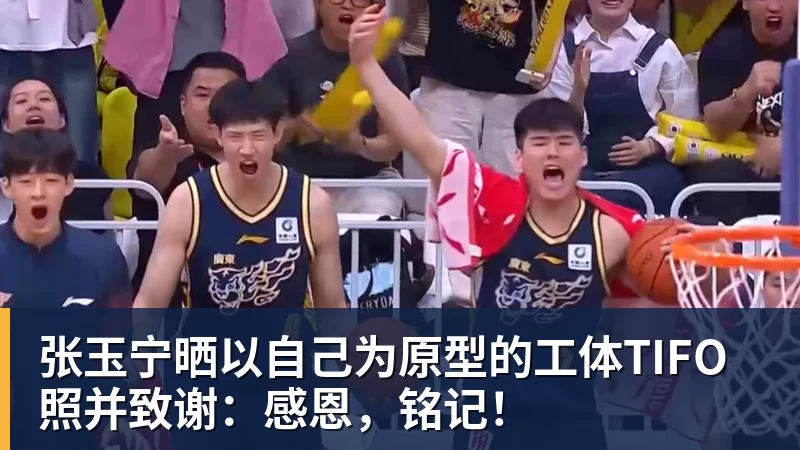葡萄牙惊险晋级,C罗一番话反而把自己推上风口浪尖 - 米兰体育-米兰milan(中国)