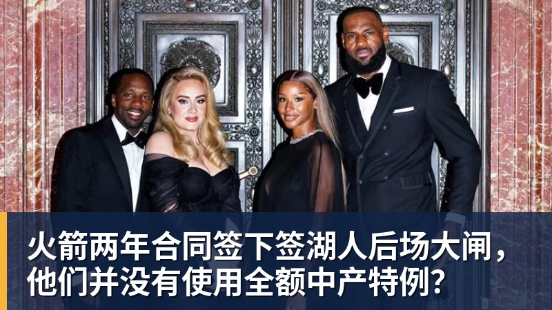 世体:世界杯18决赛西葡战,巴萨体育总监德科现场观战 - 米兰体育-米兰milan(中国)